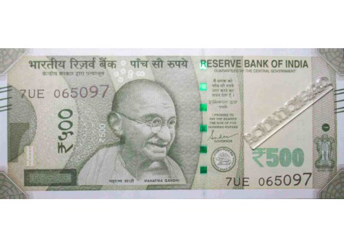 Банкнота Индия 500 (пятьсот) рупий 2019 год. Pick 114. UNC